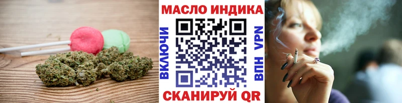 Canna-Cookies конопля  купить  цена  Верхнеуральск 