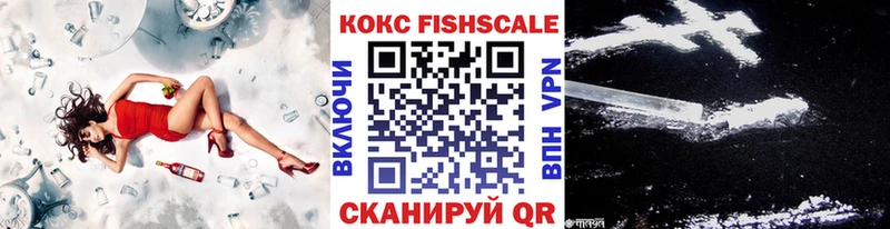 COCAIN 97%  купить закладку  Верхнеуральск 