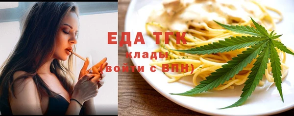MDMA Premium VHQ Баксан