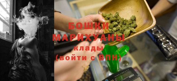 MDMA Premium VHQ Баксан