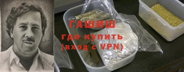 MDMA Premium VHQ Баксан