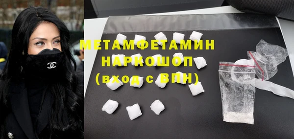 MDMA Premium VHQ Баксан
