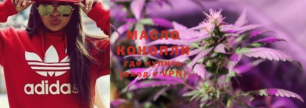 кристаллы Балабаново
