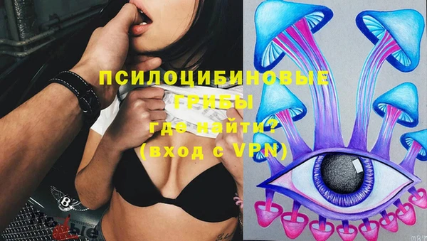 кокаин VHQ Балахна