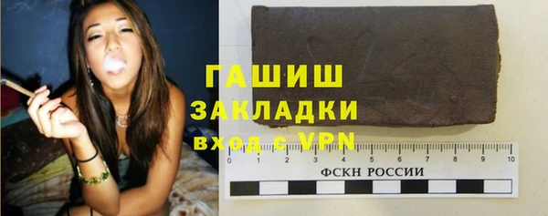 кокаин VHQ Балахна