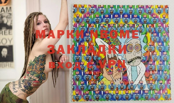 MDMA Premium VHQ Баксан