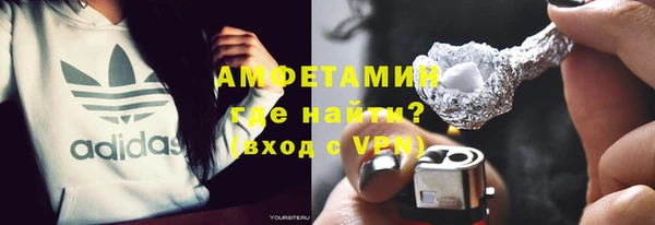 кокаин VHQ Балахна