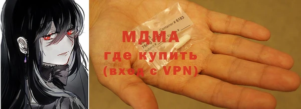 кокаин VHQ Балахна