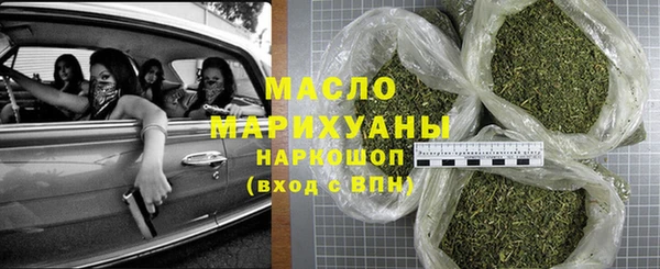 MDMA Premium VHQ Баксан