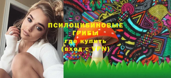 кокаин VHQ Балахна