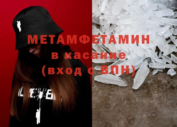 MDMA Premium VHQ Баксан