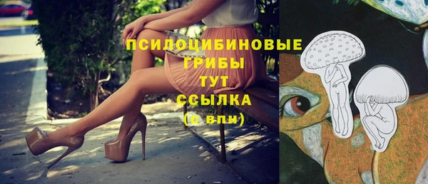 кокаин VHQ Балахна