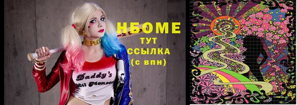 MDMA Premium VHQ Баксан