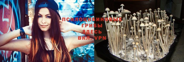 кокаин VHQ Балахна