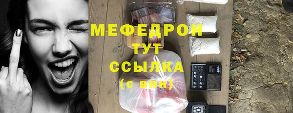 кокаин VHQ Балахна