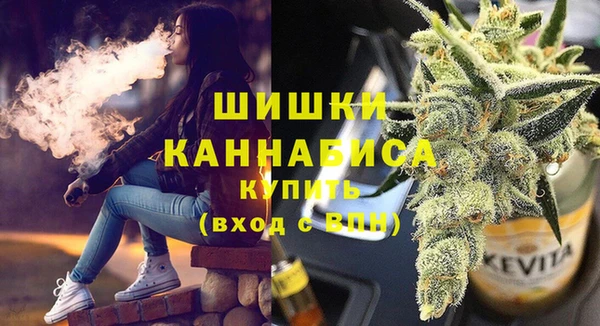 кристаллы Балабаново