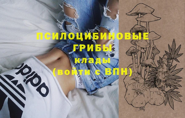 кокаин VHQ Балахна