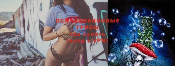 MDMA Premium VHQ Баксан